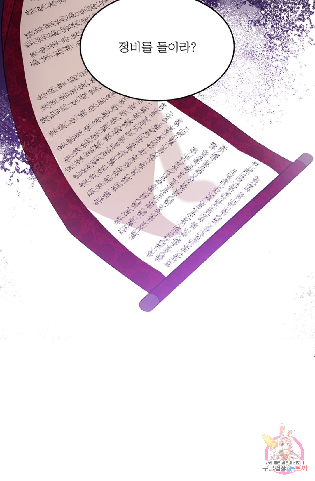 1663792427545t3ru4mhuvs8.jpeg