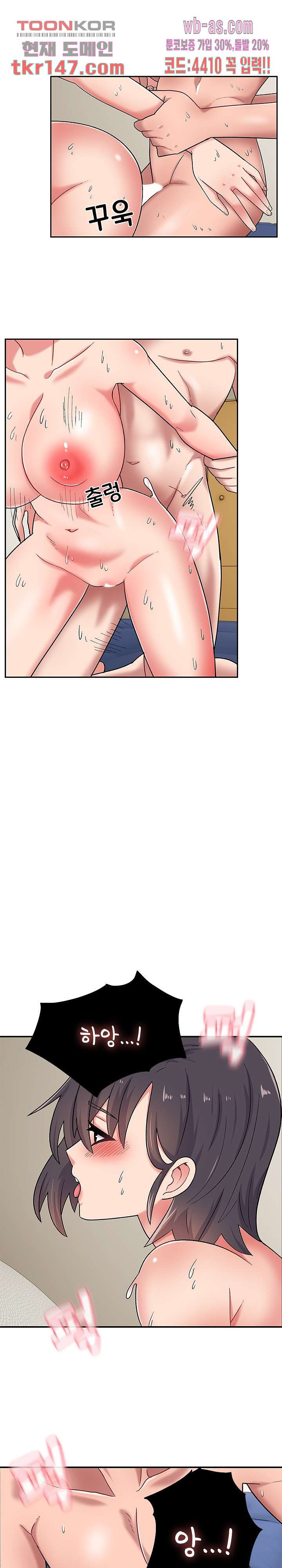 1663796571310n3vrd1kbike.jpeg