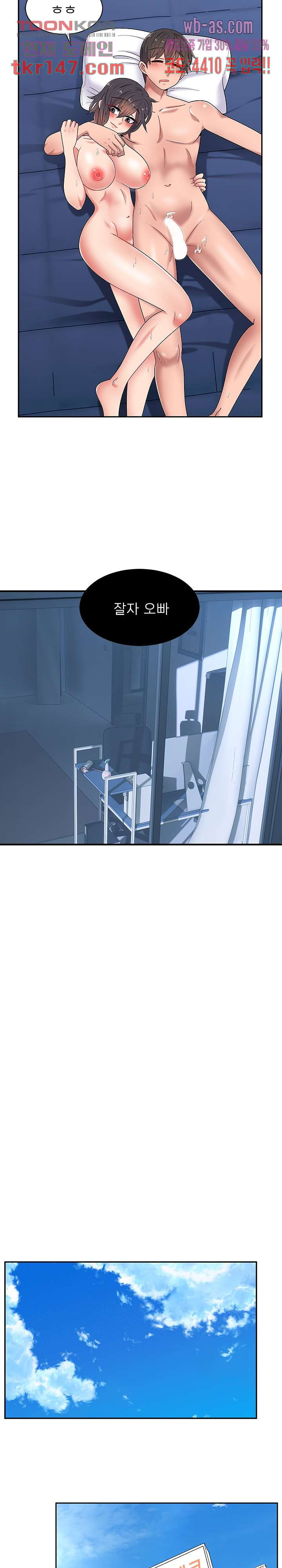 1663796579118ppeb57tmia.jpeg