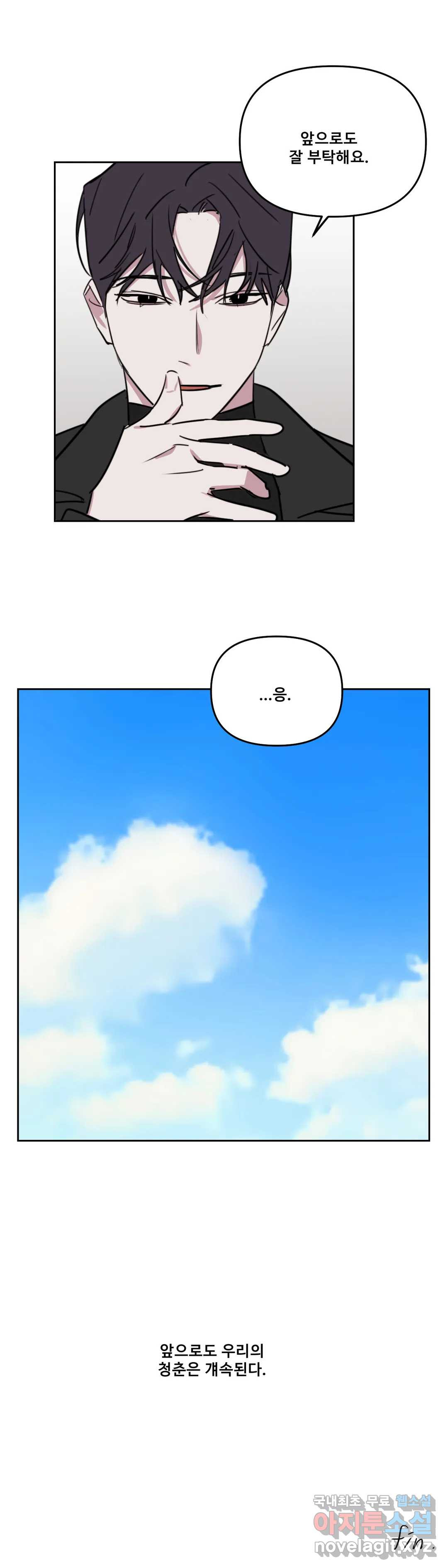 16638859302257giu5sy4vq.jpeg