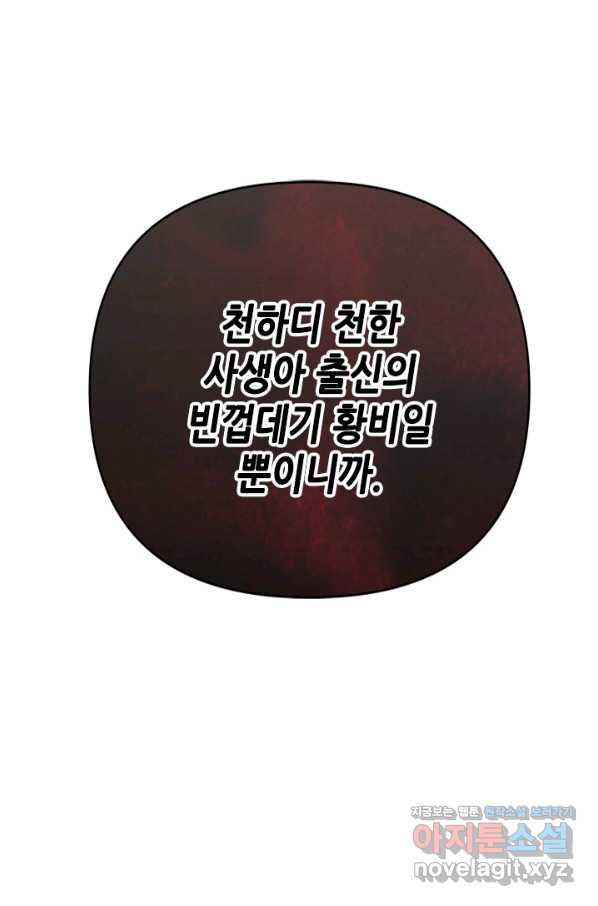 1663886497008b7f1cy00jne.jpeg