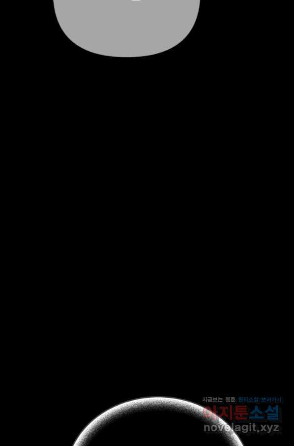 1663886499025iznvx6cc1d.jpeg