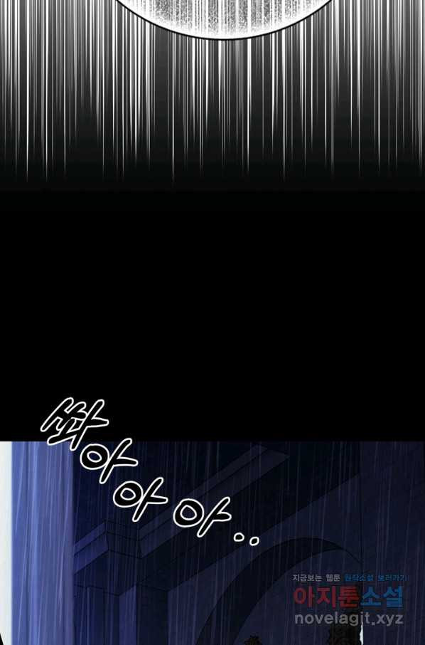 1663886503865gpof5x7i83c.jpeg