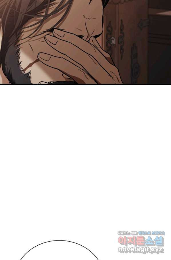 16638865221095pmvnsmsgvr.jpeg