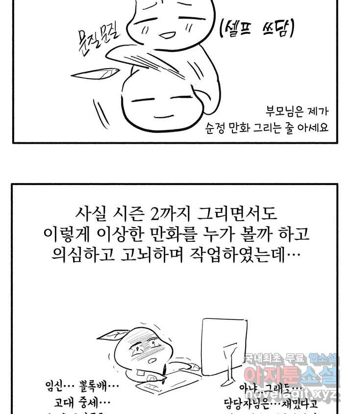 16638855682189si1apb72io.jpeg
