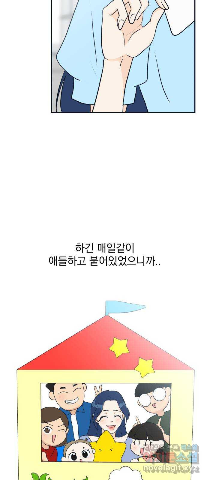 16638874087403wp4ec4miu6.jpeg