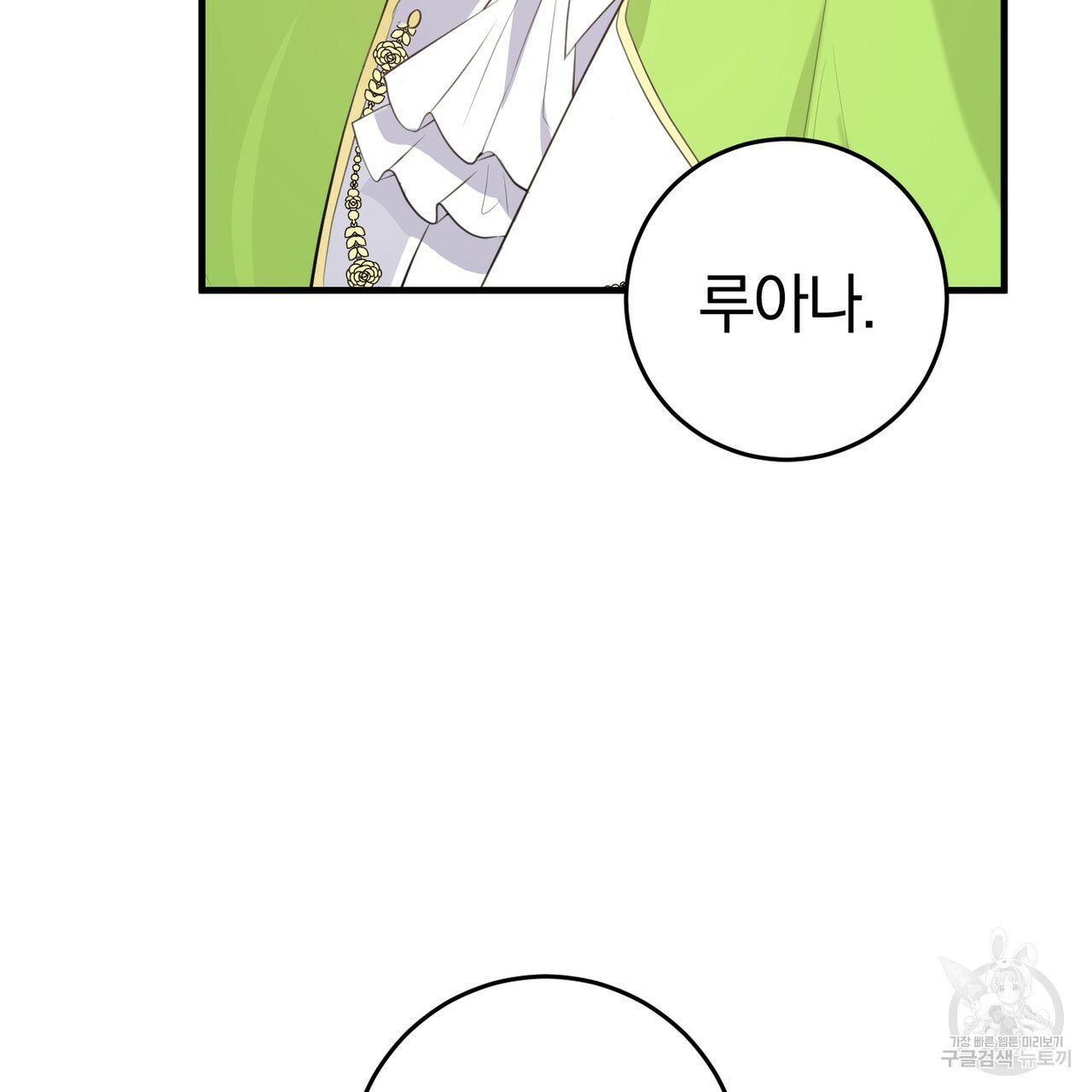 16638873337175ugoho4orv9.jpeg