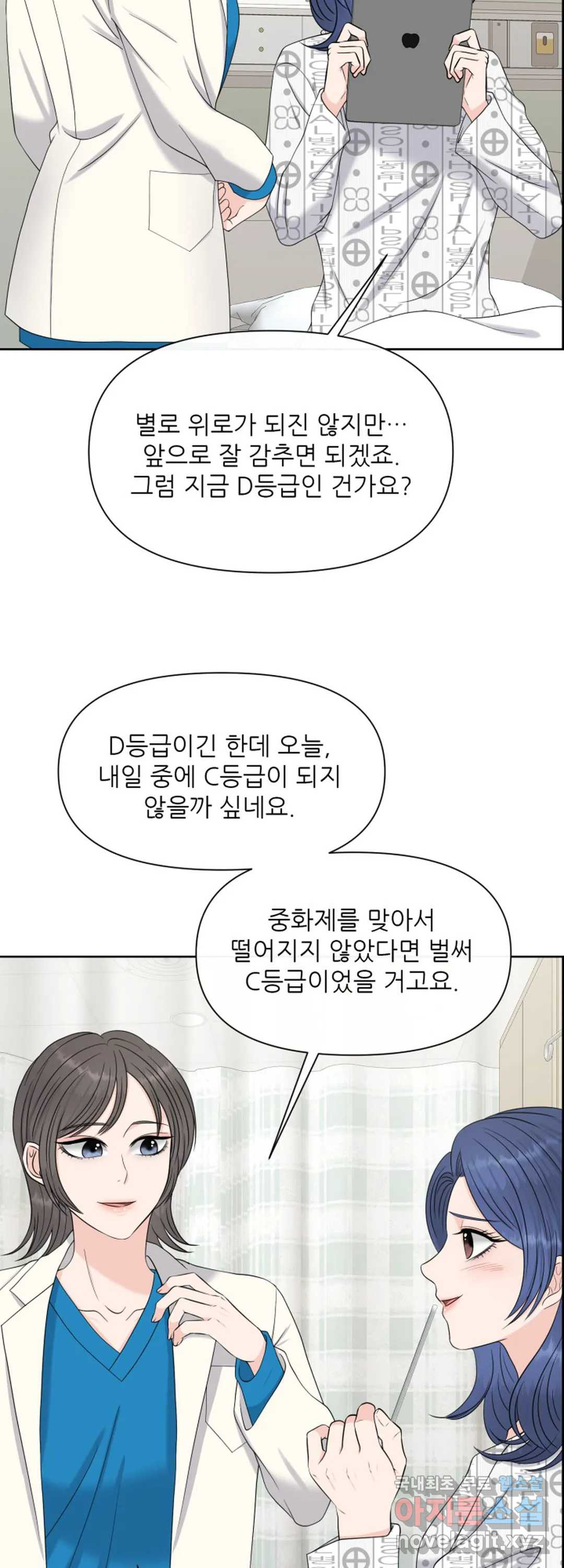 1663974112379o7ig76dq0q.jpeg