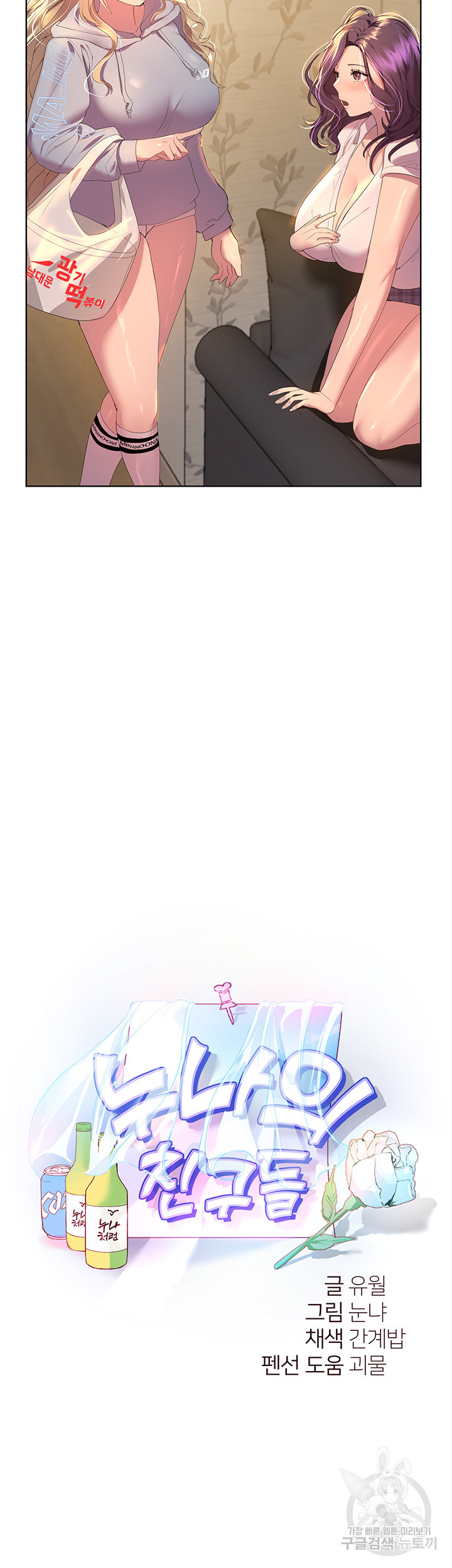 16639732739541go2aptxwgl.jpeg