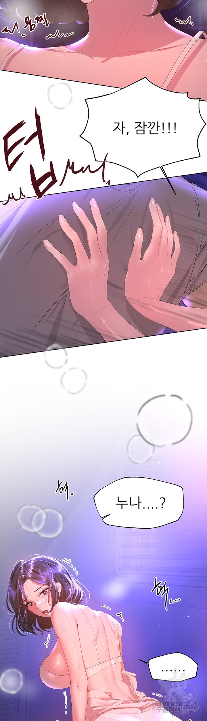 1663973276735flttwp2dqac.jpeg