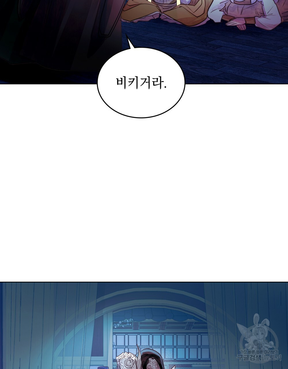 1664064150338kbttsbql9al.jpeg