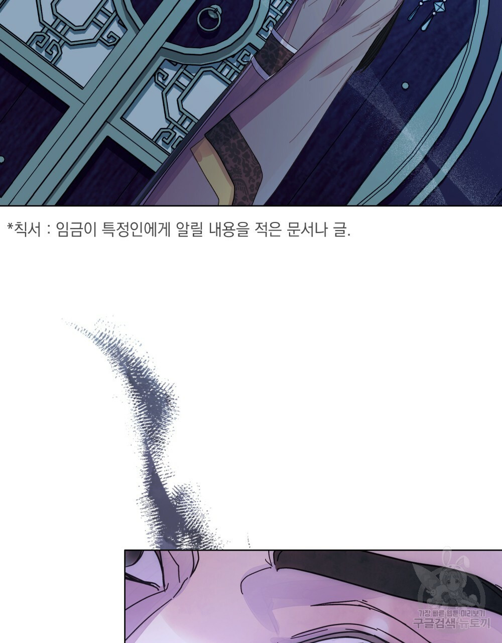 16640642319663z1c583uixh.jpeg
