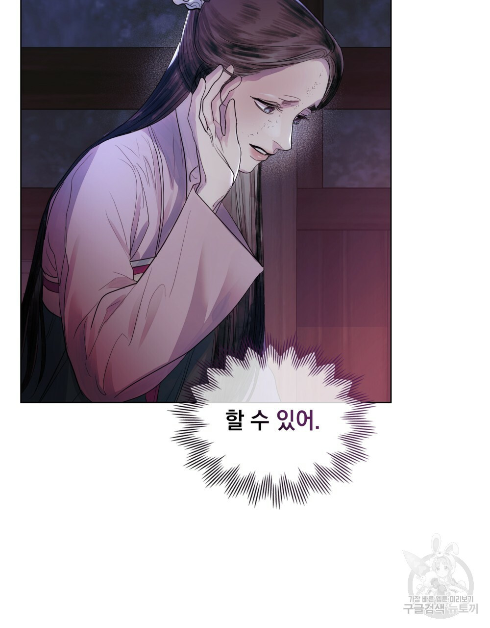 1664064250117zjsibc4bqa.jpeg