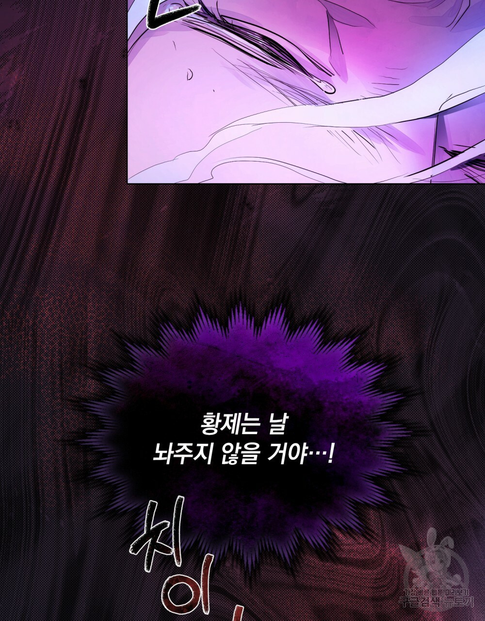 1664064250726u756qopy8md.jpeg
