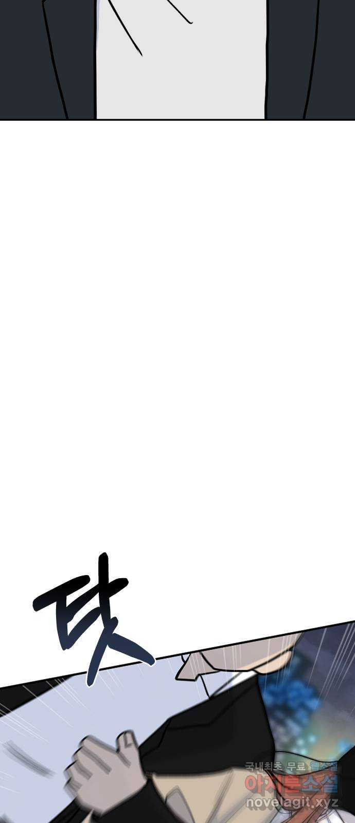 166423643349757836atj22.jpeg