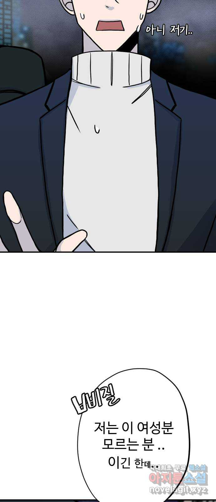 1664236435573roqk2106mc8.jpeg