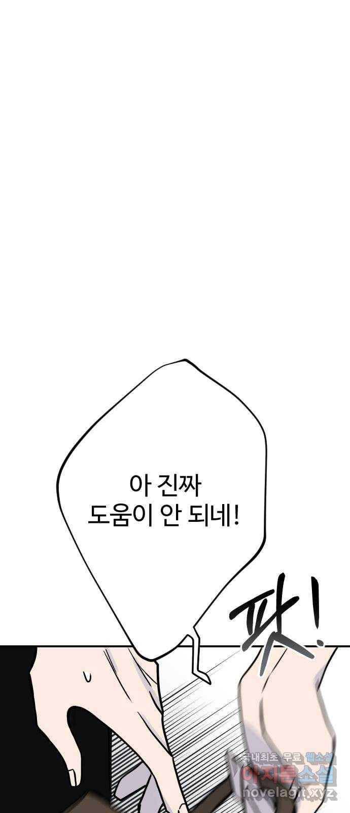 16642364360457ep38q0hm7b.jpeg