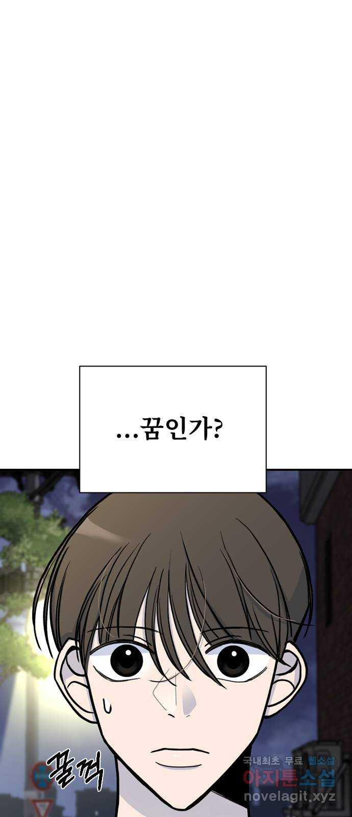 1664236443809o0omjr308.jpeg