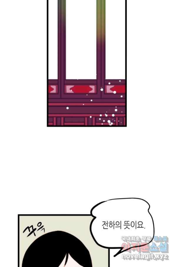1664230754904t4nbq7az67l.jpeg