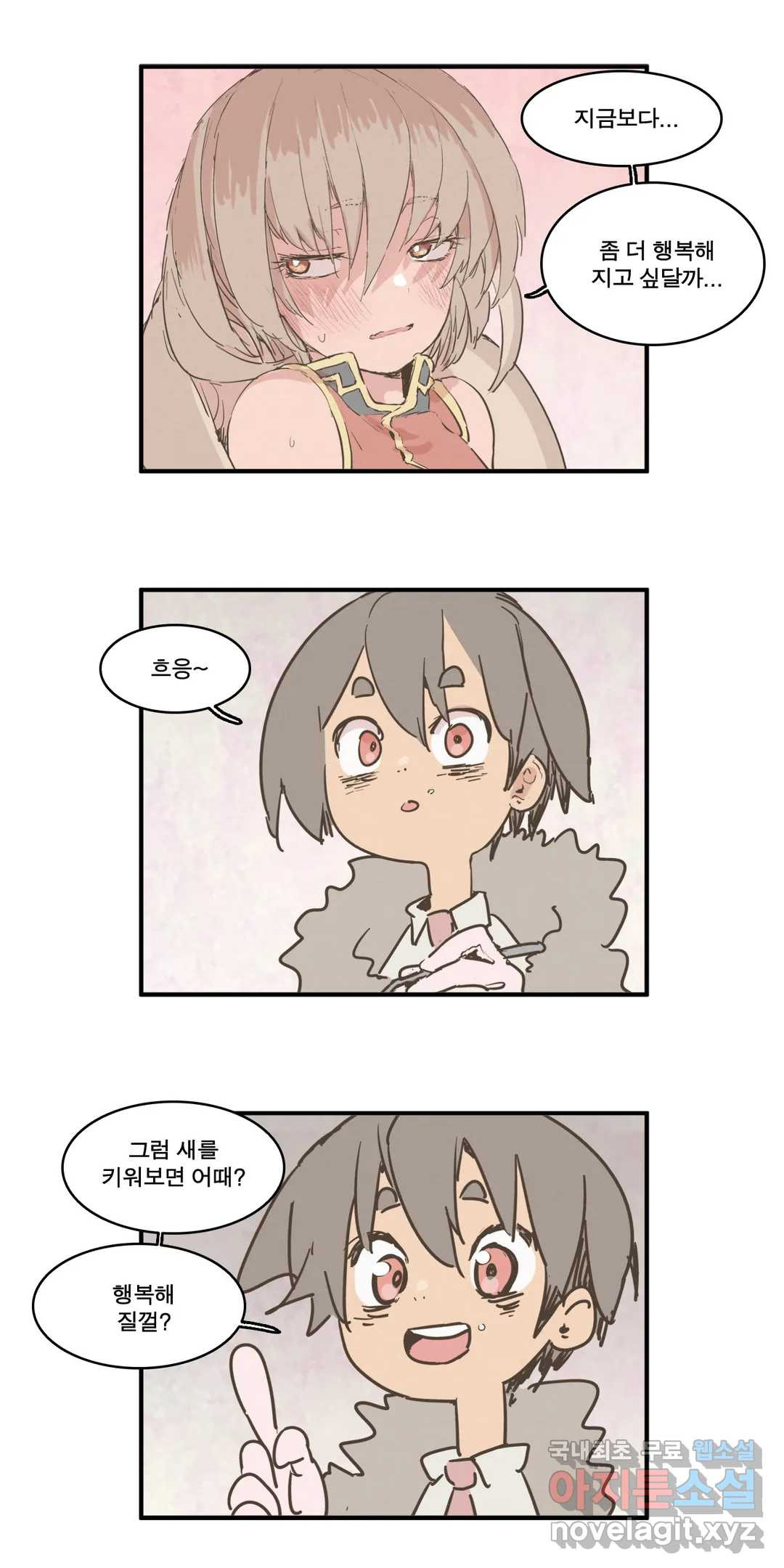 1664232778398fjwyqjrt2qo.jpeg