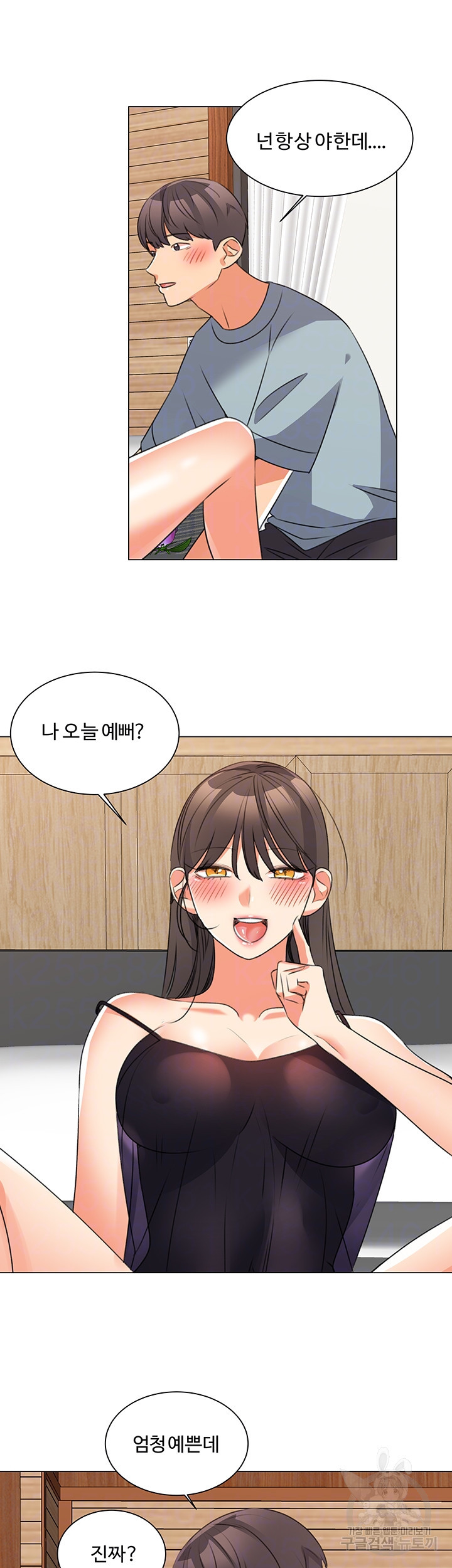 1664230266957mz5qb5ihn9p.jpeg