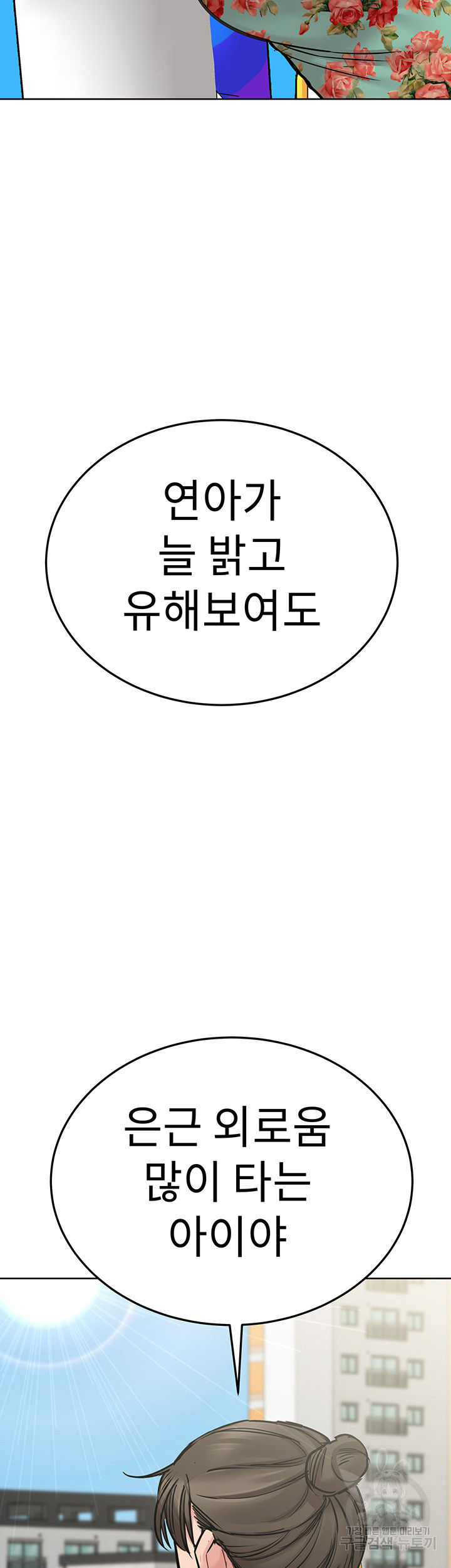 1664230690393w6ko0qbrdxr.jpeg