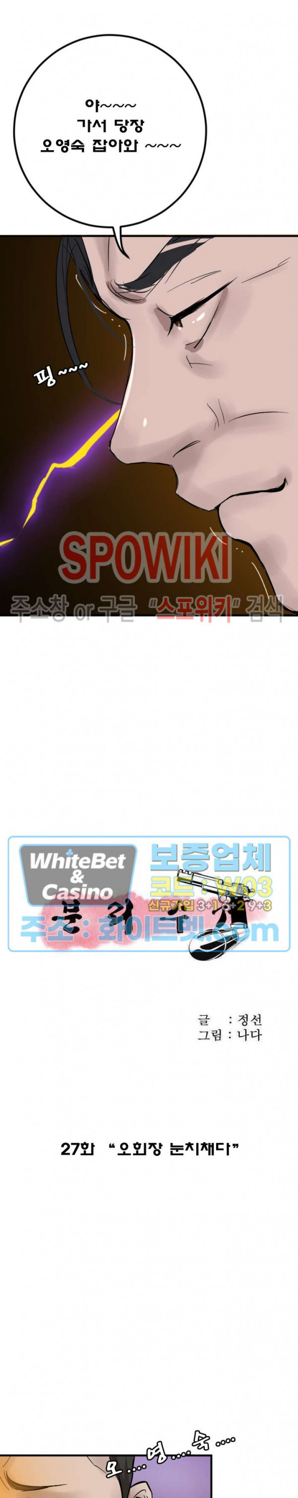1664233297898w500e5phnn.jpg