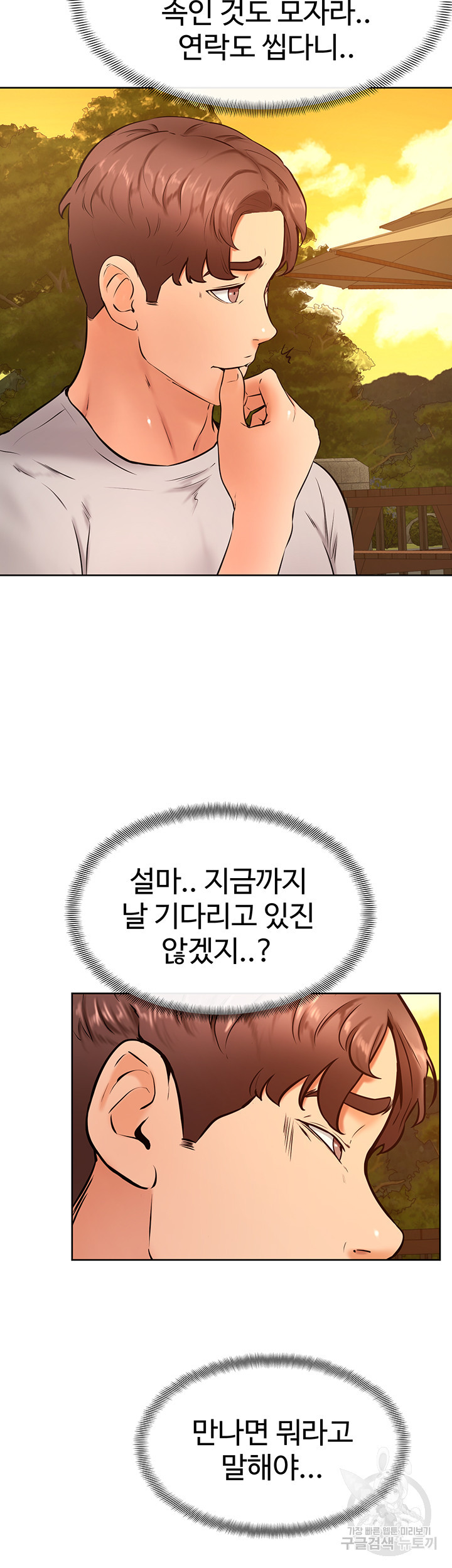 1664230539318w2s7jpmpey8.jpeg