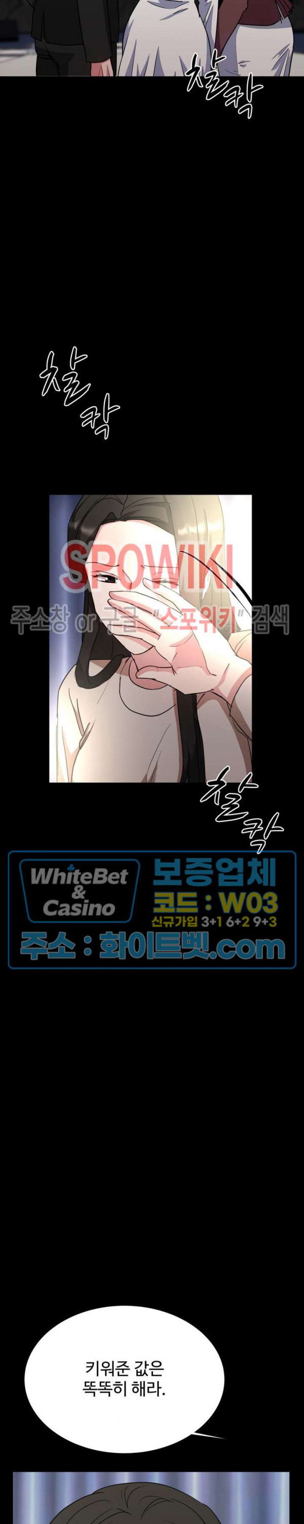 16642312261285oqxp28vnue.jpg