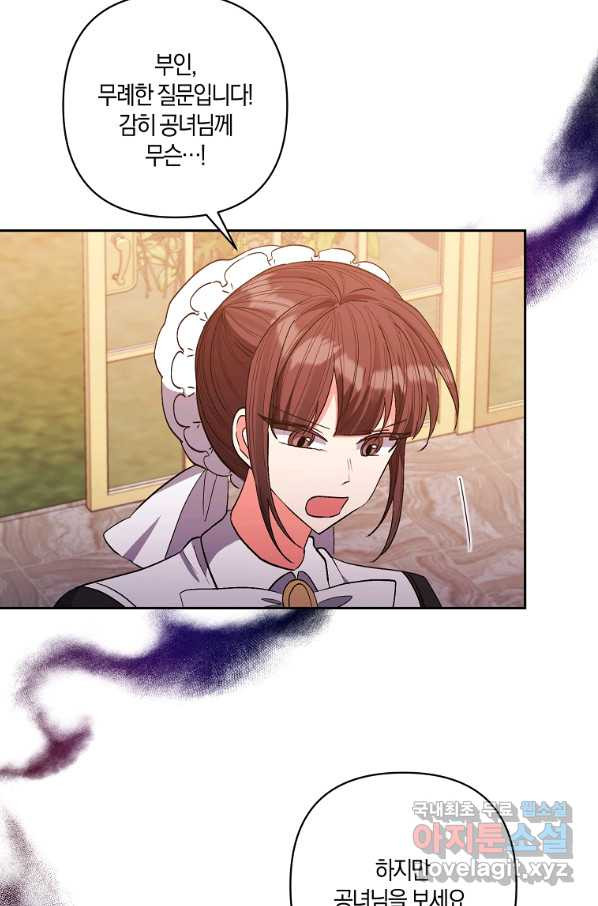 16643195088138g2ry1nywzg.jpeg
