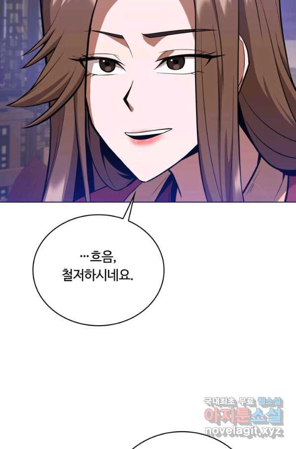 1664319201921wwp85bytlz.jpeg