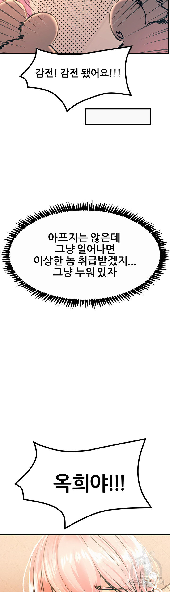1664318438979eo5jn0hs5nn.jpeg