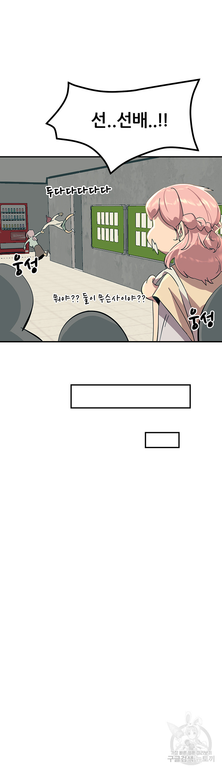 16643184428661swuo249rs5.jpeg
