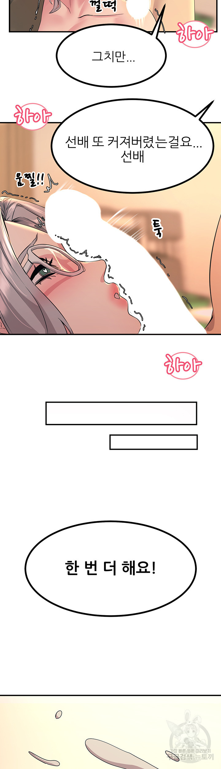 1664318449614csr3bnz1wga.jpeg