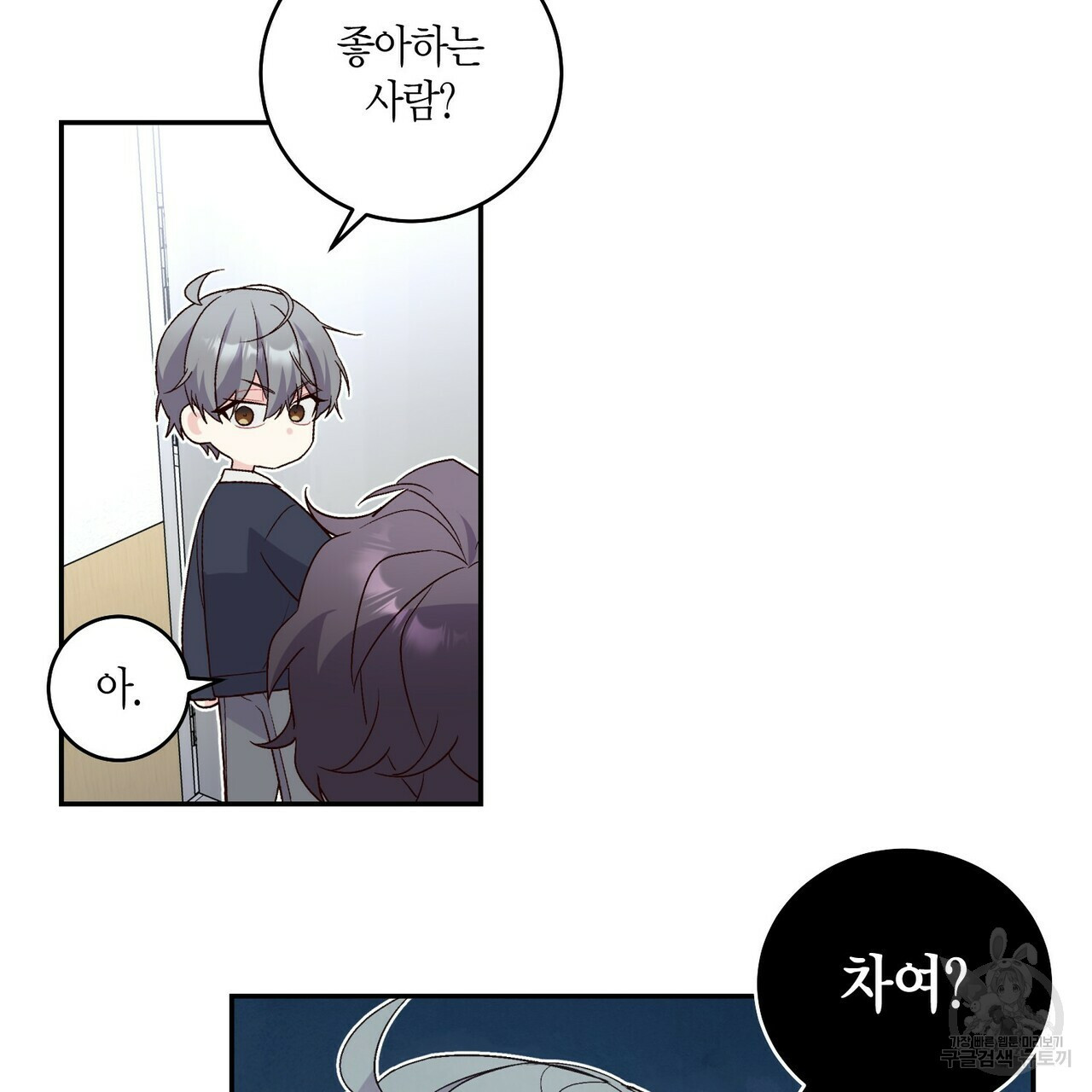 1664322331837k22kwyu9uej.jpeg