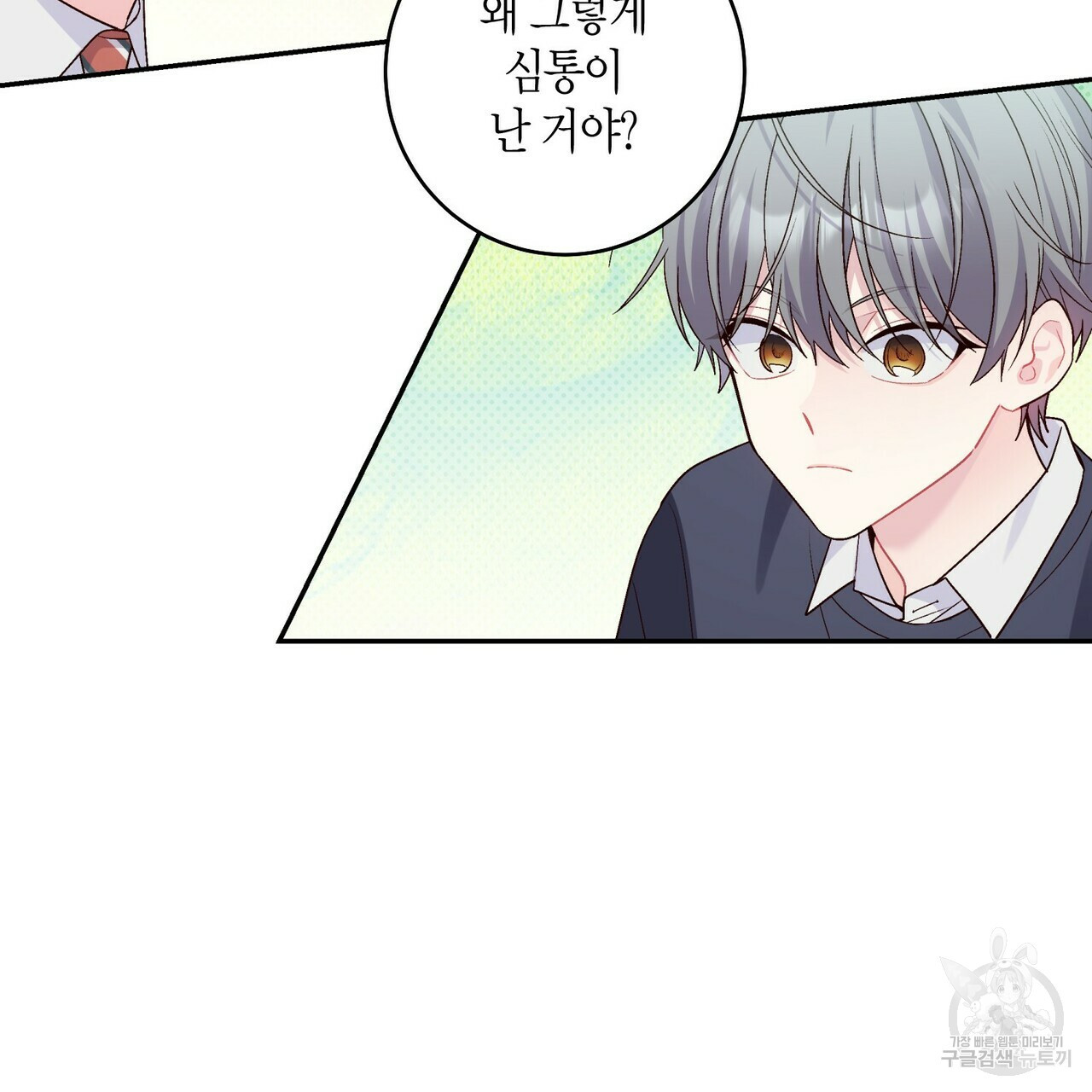 1664322334479htmf4t3jb1m.jpeg