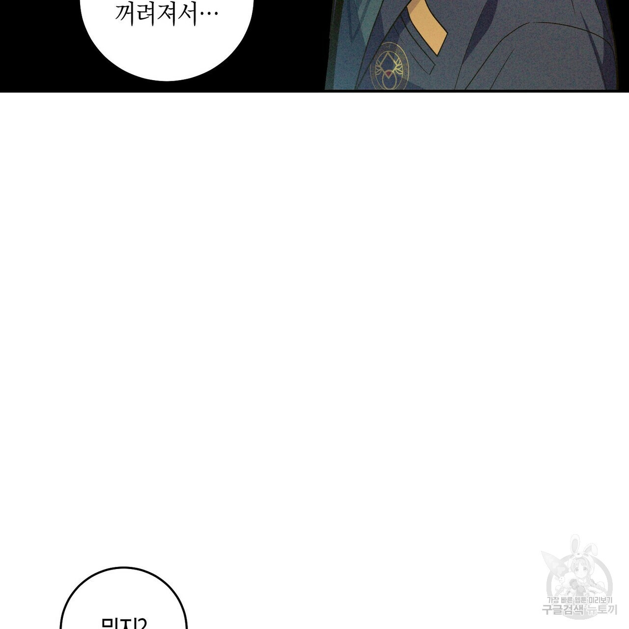 166432233849663tm0dx1tke.jpeg