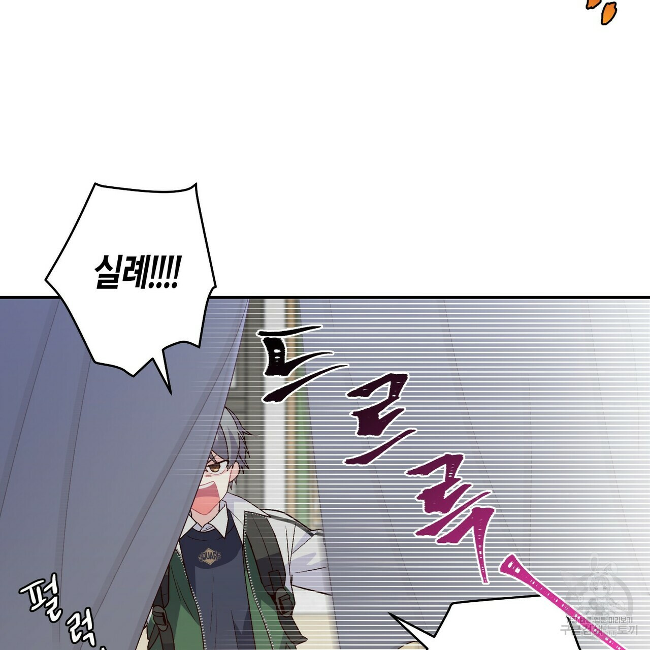 1664322342363g63k72x231k.jpeg