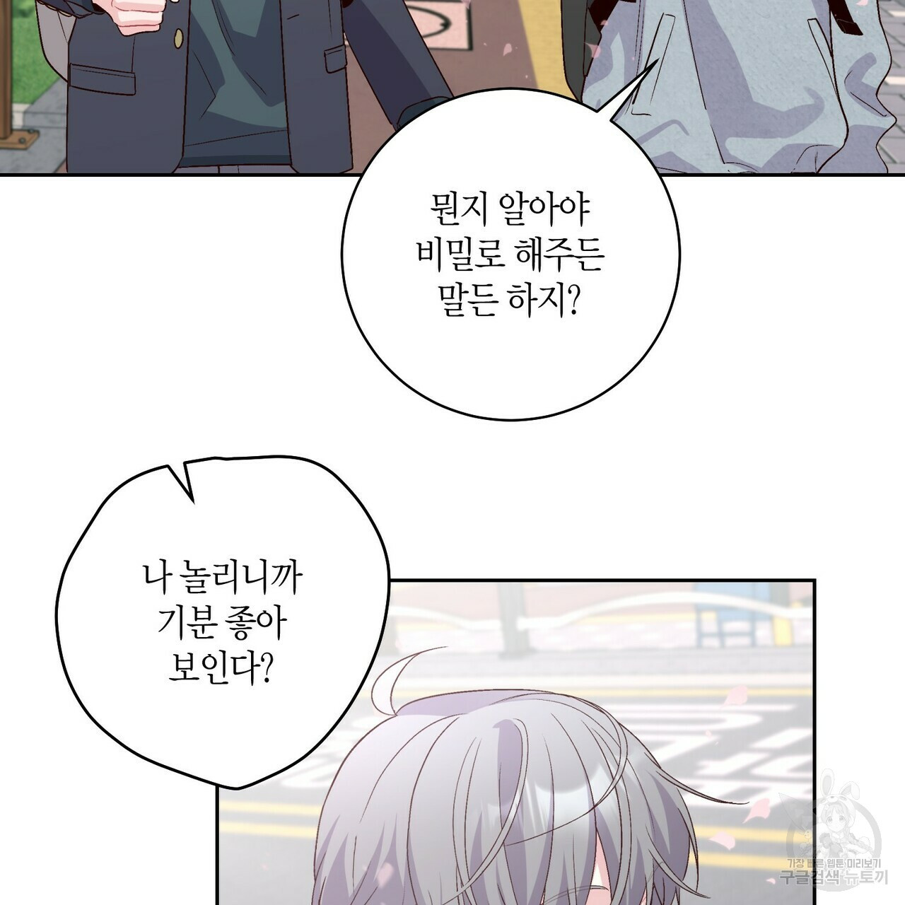 16643224085028nbpsy582kr.jpeg