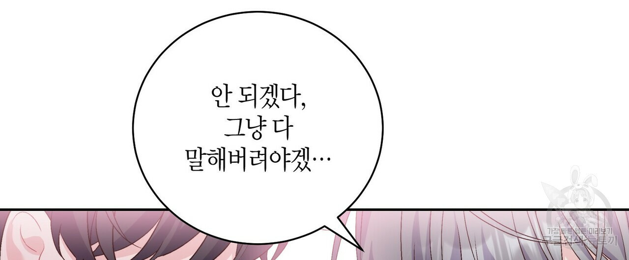 1664322408972kee7kcvta5s.jpeg