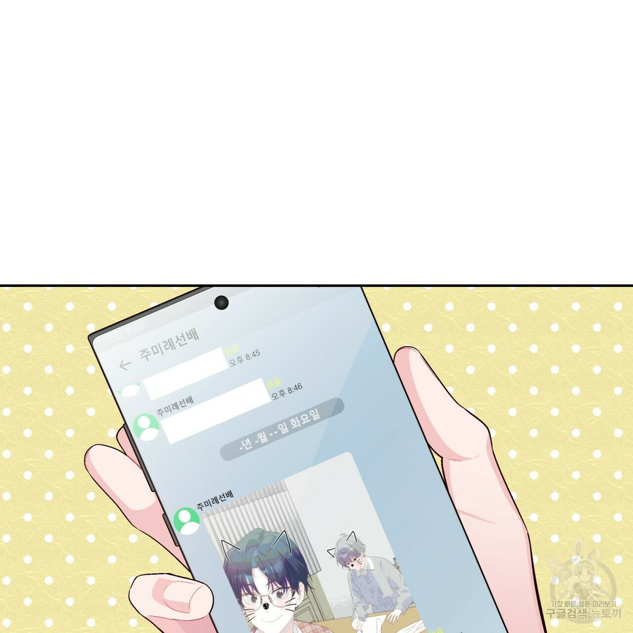 166432242335325uk8m0qnup.jpeg