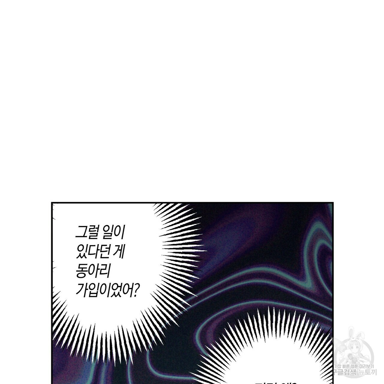 16643224241258qhzgesd0vq.jpeg