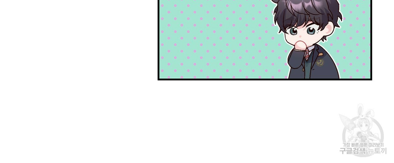 1664322232912sctbwmq38s.jpeg