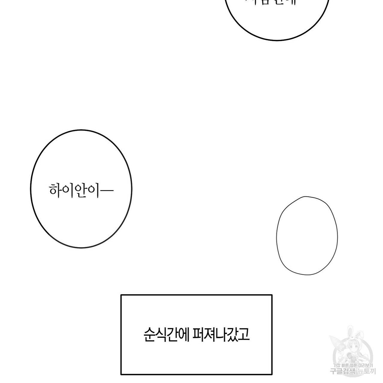 166432223624005wbug5pwwe.jpeg