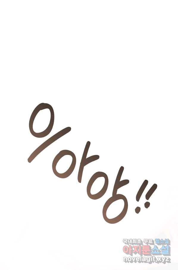 16643194035608kae9agf6yi.jpeg