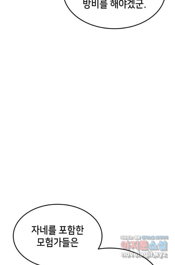 166431921314516rg219l9uh.jpeg