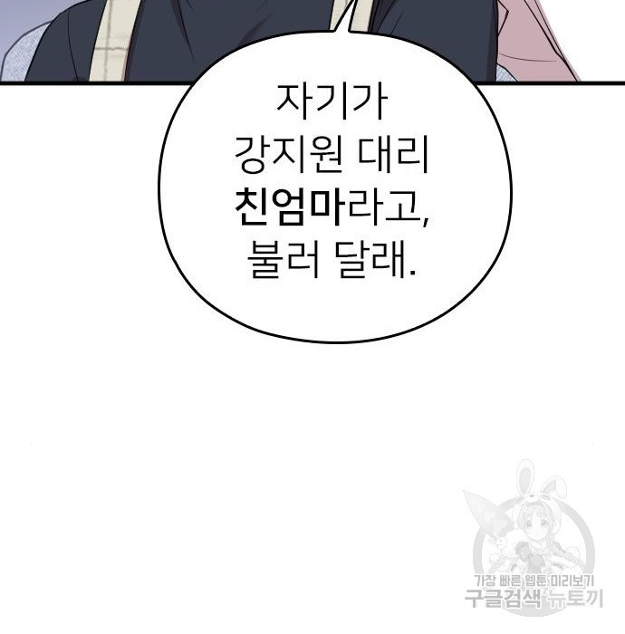 1664322232605v7sw0fyp9vf.jpeg