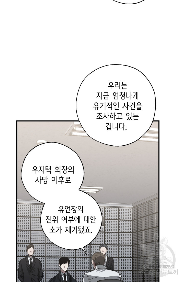 166432192829545nt5jye1x3.jpeg