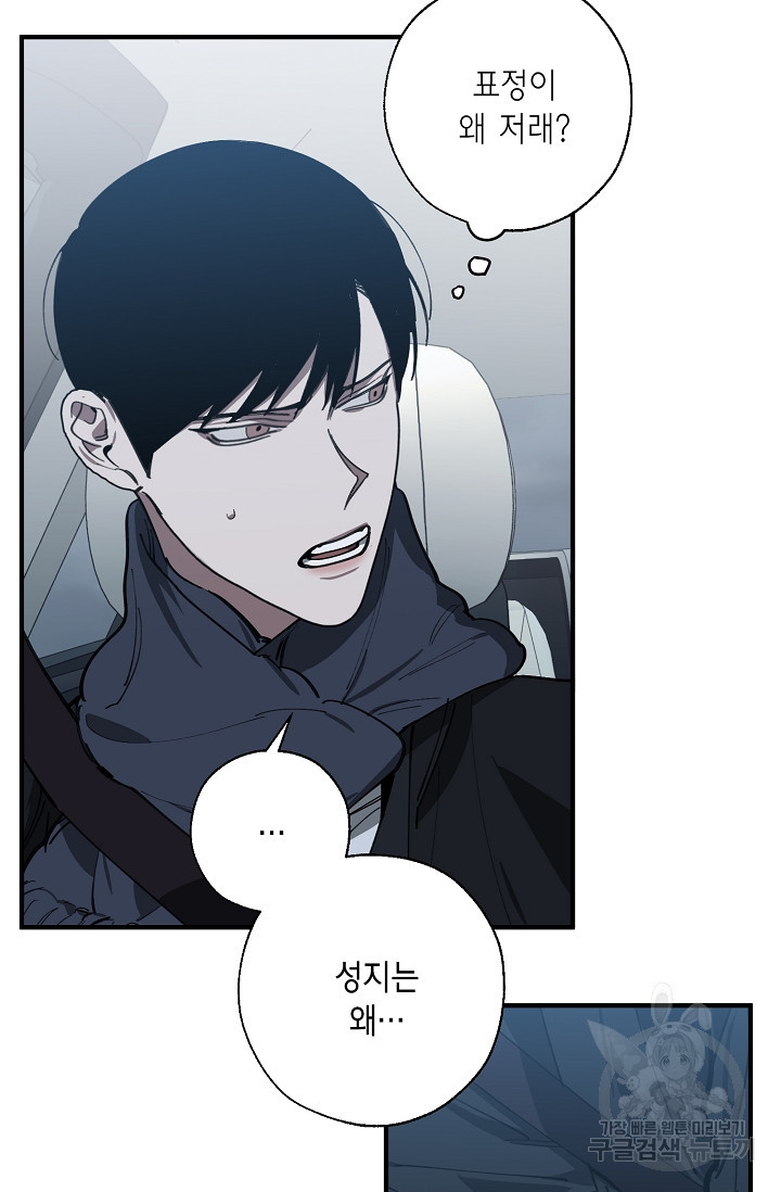1664321939681wvm5txwhav.jpeg