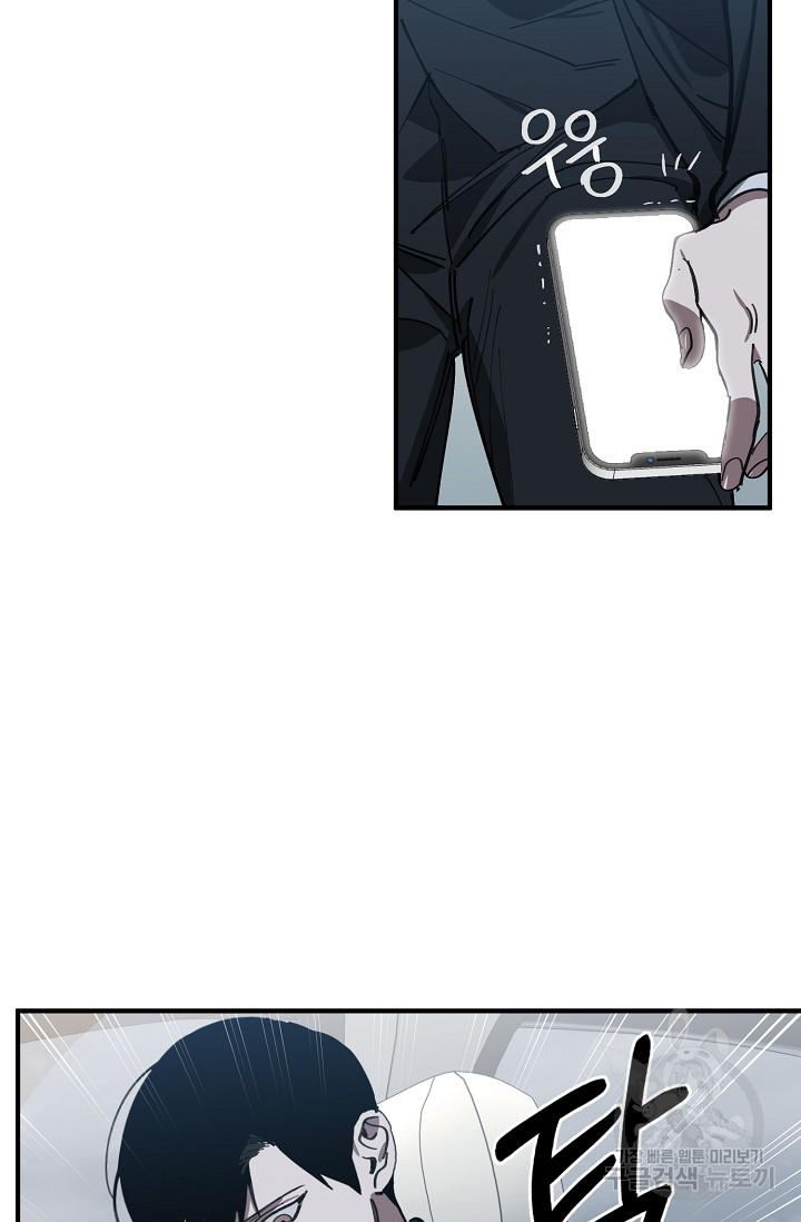 16643219398346icmjmg7ing.jpeg